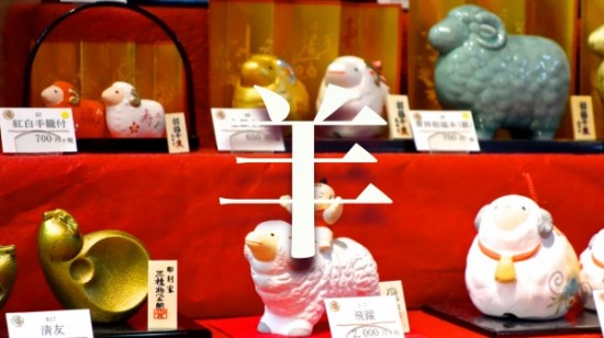 Blog2014:12 .042