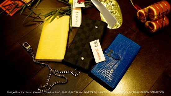 Blog2015:01.009
