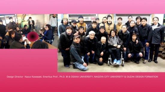 Blog2015:01.020