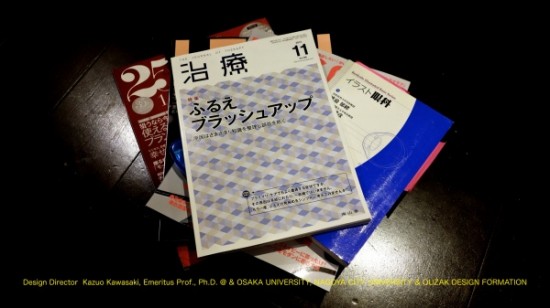 Blog2015:01.024