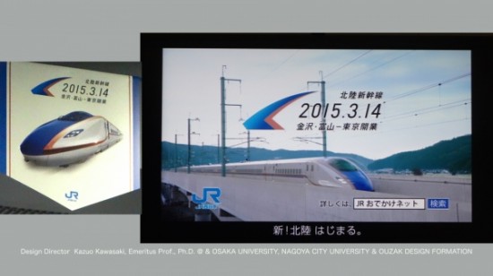 Blog2015:02.011