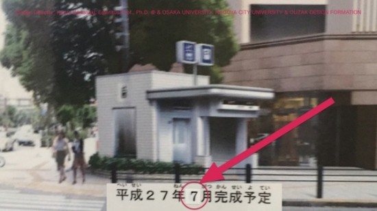 Blog2015:02.014