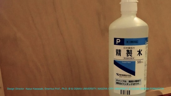 Blog2015:03.005