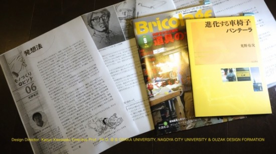Blog2015:03.009