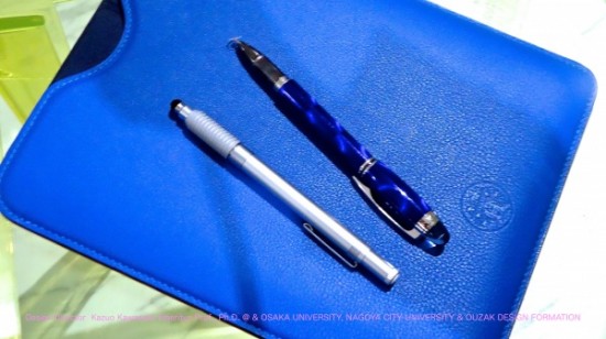 Blog2015:03.028