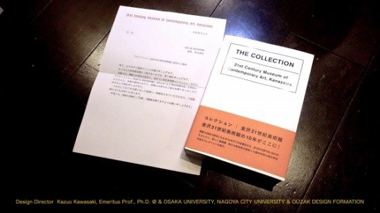 Blog2015:04.002