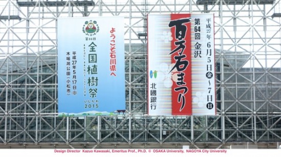 Blog2015:05.010