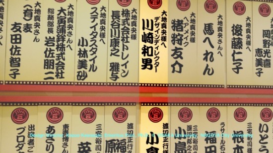 Blog2015:06.007