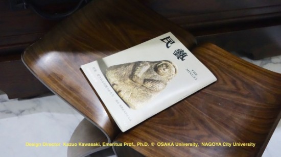 Blog2015:06.013