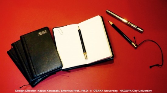 Blog2015:06.017