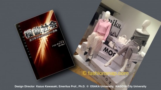 Blog2015:07.003