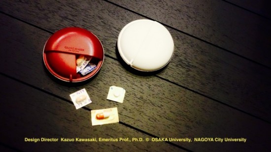 Blog2015:07.012