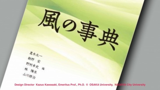 Blog2015:07.014