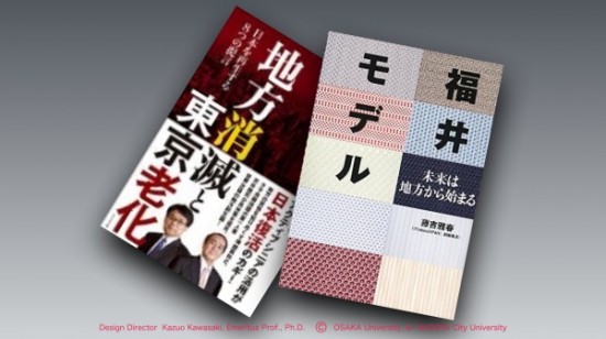 Blog2015:07.027
