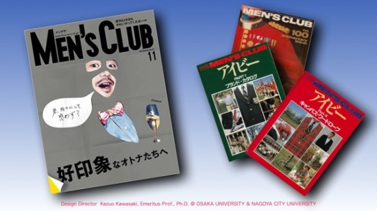 Blog2015:09.022
