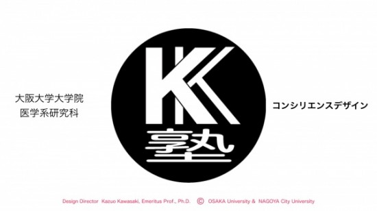 Blog2015:10.007