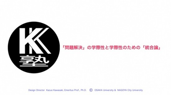 Blog20151022