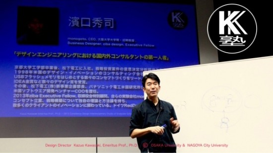 Blog20151104