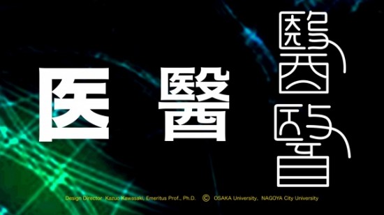 Blog2016:01 .012