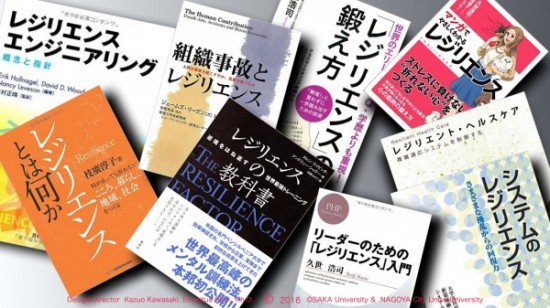 Blog2016:04 .025