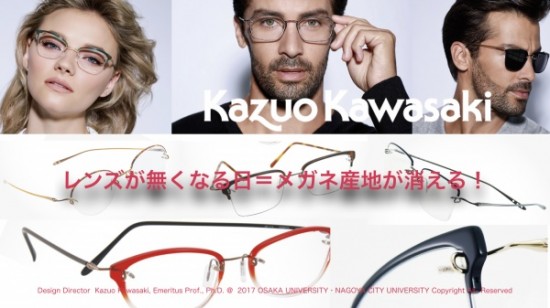 blog 2017:12.011