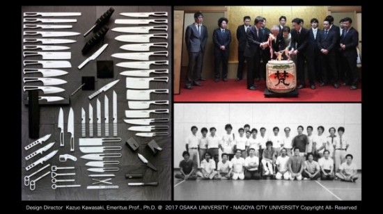 blog 2017:12.015
