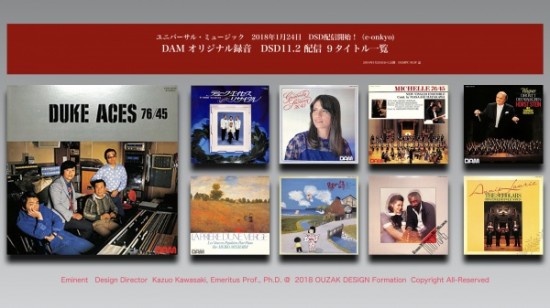 Blog 2018:01.020