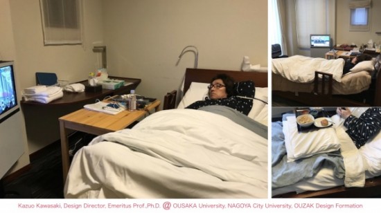 Blog 2018:07.011