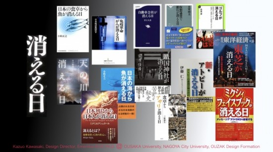 Blog 2018:08.005