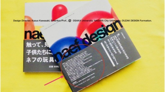 Blog 2018:09.011