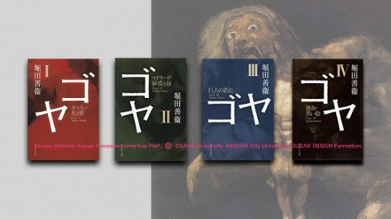 Blog 2018:10.004