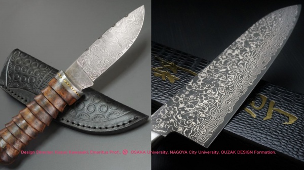 ダマスカス 風 鋼の包丁は 文化包丁でしかない kazuo kawasaki s official blog