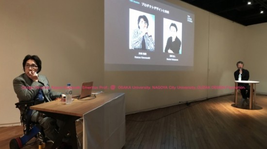 Blog 2018:11.008