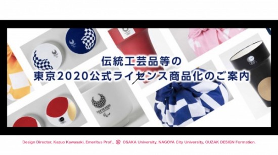 Blog 2018:11.021