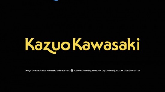 Blog 2019:01.028