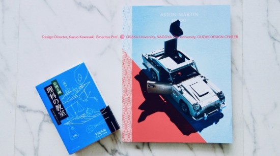 Blog 2019:02.005