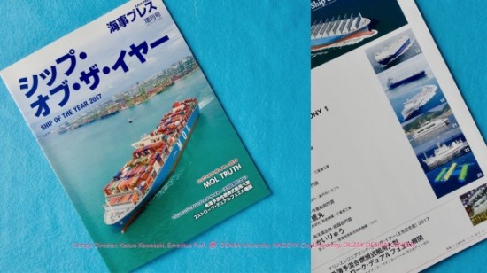 Blog 2019:03.002