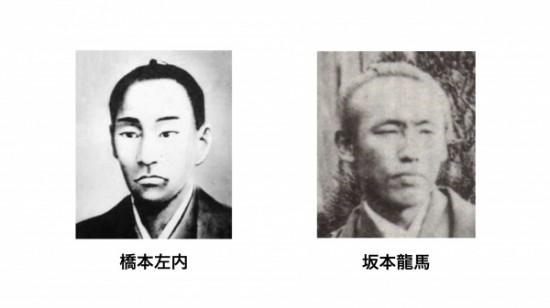 Blog 2019:03.014