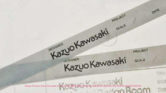 Blog 2019:03.021