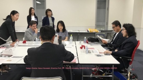Blog 2019:06.005