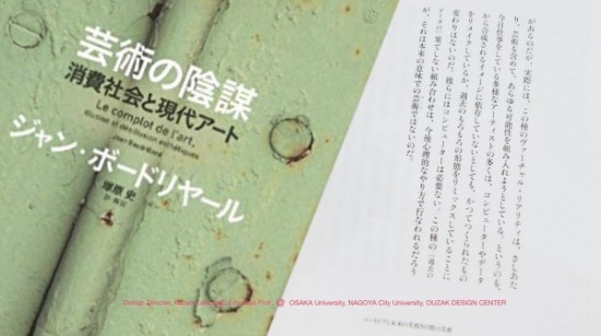 Blog 2019:06:07.021