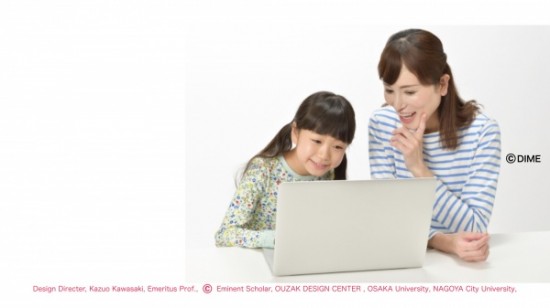 Blog2020:03.002