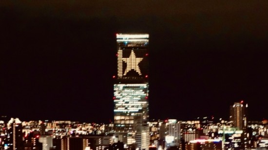 Blog2020:04.002