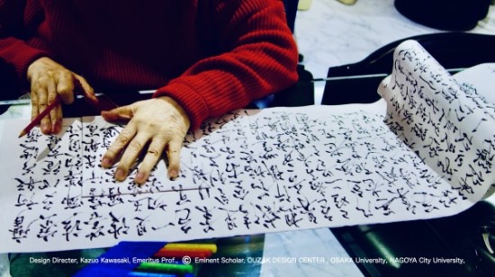 Blog2020:04.004