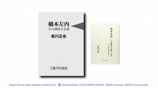Blog2010:05.004