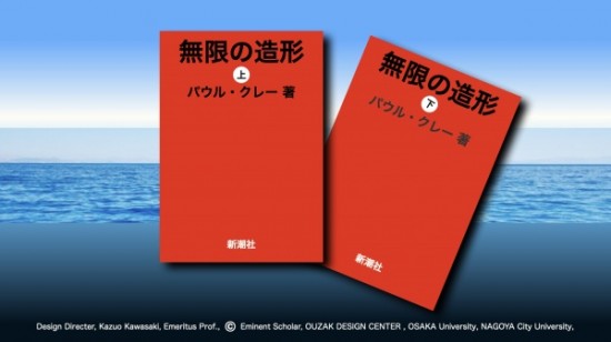 Blog2010:05.007