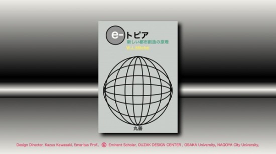 Blog2010:05.008