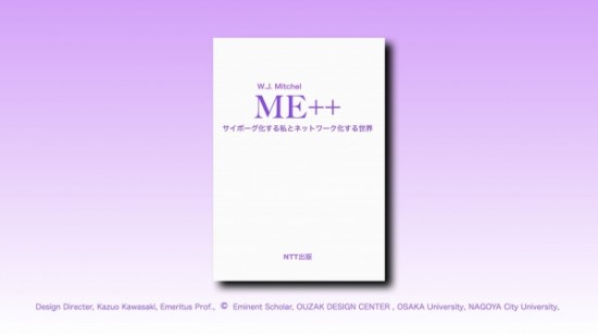 Blog2010:05.009