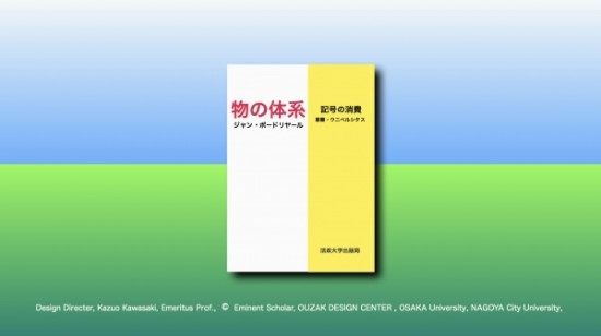 Blog2010:05.010