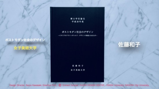 Blog2010:06.003